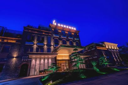 Jingzhou Haiyue Bay Resort Hotel