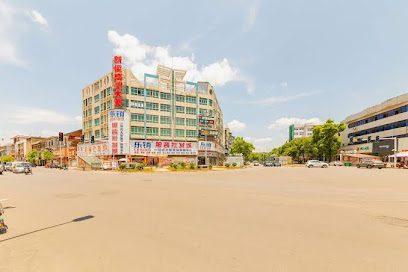 Hesen Hotel