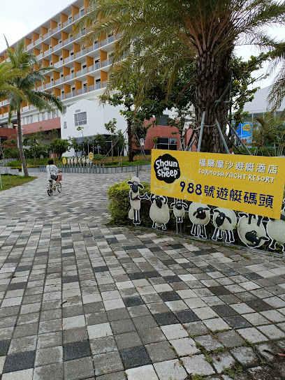 辛村籽民宿