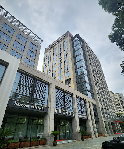 海港东方酒店