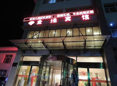 黄金大厦