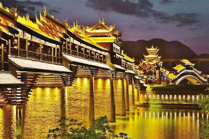 Chongqing Qijiang Jieyi Inn