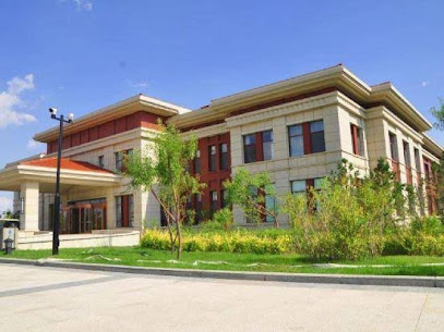 Ruyi Garden Hotel