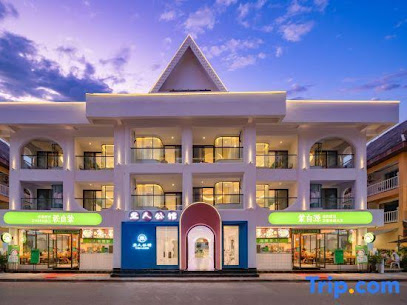 Xishuangbanna Yiren Residence