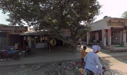 Pooja Misthan Bhandar