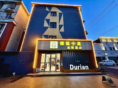 Durian Hotel
