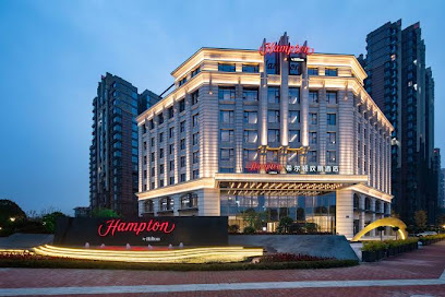 Hampton by Hilton Chengdu Hi-Tech Zone