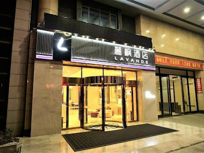 Lavande Hotels Wuhan Caidiao Changfu Business Cent