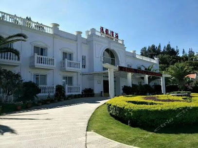 逸龙滨海酒店