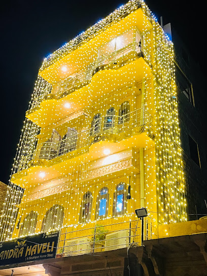 Hotel Chandra Haveli Jaisalmer