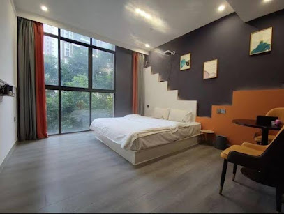 Chengdu Koala E-sports Hotel