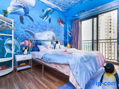 Meilin Lake Mengcai Holiday Villa