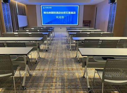 Vienna International Hotel Hefei wulimiao branch