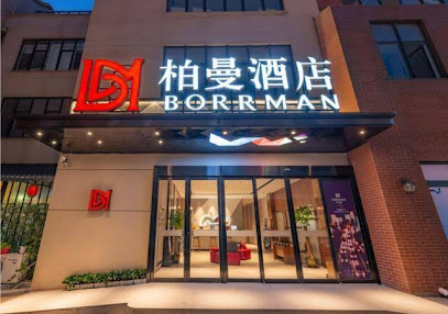 Borrman Hotel Jinan West Railyway Station Quanshij