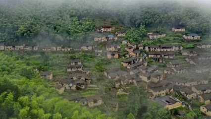 Yunxi Tianyu Boutique Hostel
