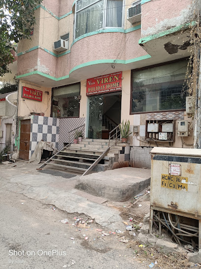Hotel Viren Holiday Home