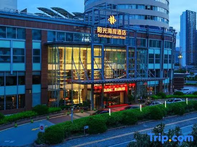 惠州阳光海岸酒店