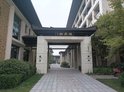 Rebecca Lotus Garden Hotel