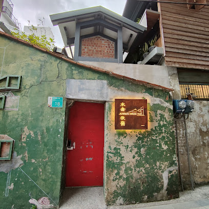 Jerry's MazeHut Hostel