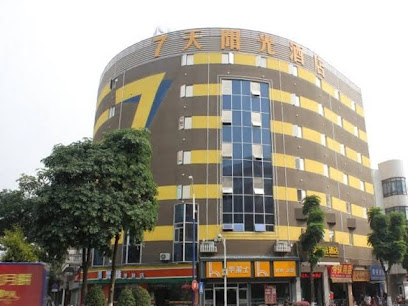 7 Days Inn Foshan Shunde Lunjiao Branch