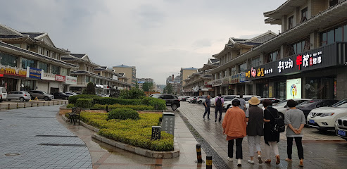 万豪国际酒店