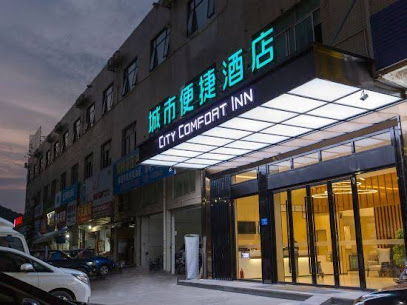 City Comfort Inn