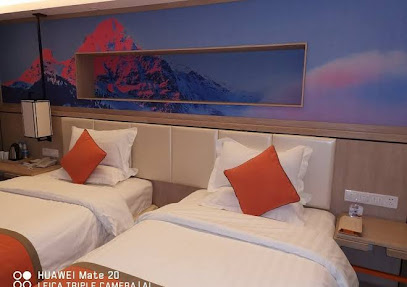 Huazhu · Lijiang ancient city Cangyuan Snow Mountain View Hotel