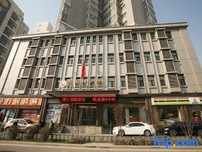 悦海四季酒店