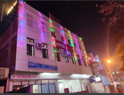 Hotel O by OYO Shree Hari
