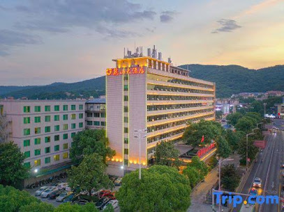 通程麓山大酒店