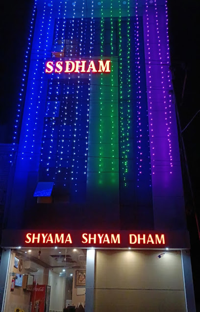 Shyama Shyam dham