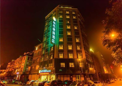 City Comfort Inn Hechi Yizhou Erqiao