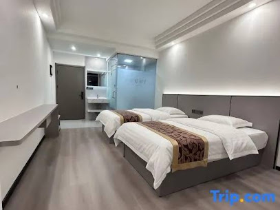Qingcheng Express Hotel