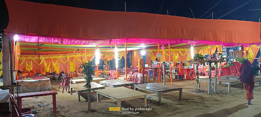 यादव होटल