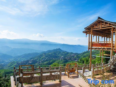 Longji Terrace Yueshu Panorama Guesthouse