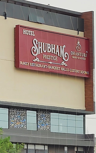 Hotel Shubham Prestige
