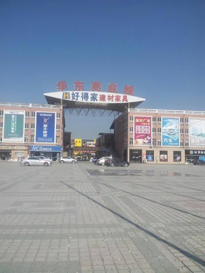 锦江之星吴江经济开发区店