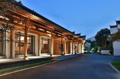 济南花间堂·舜庐酒店