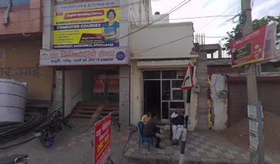 Hotel Shri Residency (Run By The Metaverse Group)