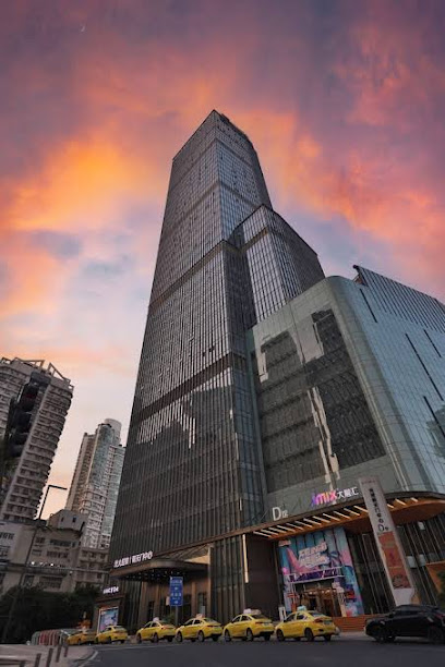Maiyue Hotel-Chongqing Jiefangbei
