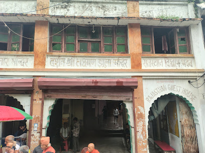 Rajasthani Guest House