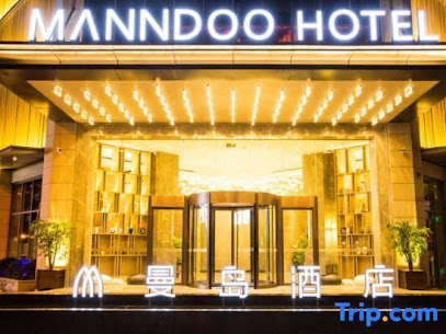 Mandao Hotel