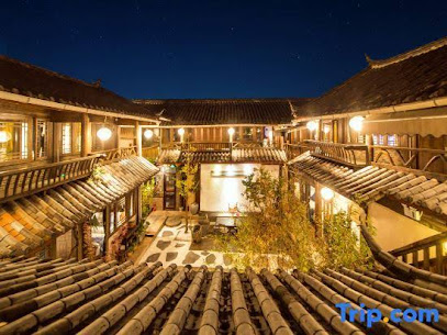 Huamushe Inn
