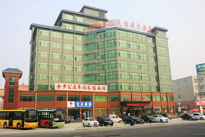 Shengkangwei Hotel