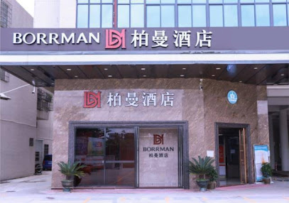 Borrman Hotel