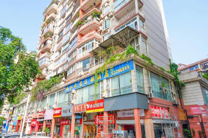 重庆两江之星商务酒店