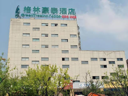 Greentree INN Chizhou High Speed Railway Station H