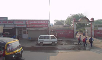 Aashiyana Hotel