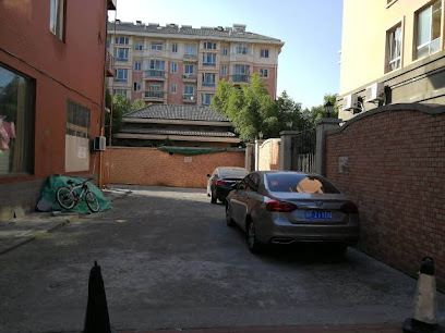 Tongxiang Yindu Hotel