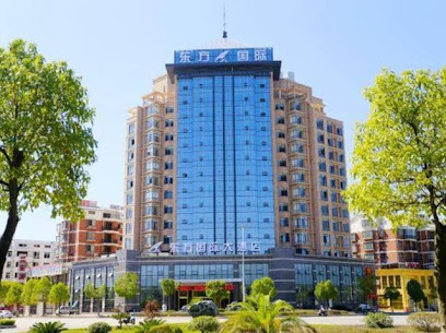 东方国际大酒店（西北门）